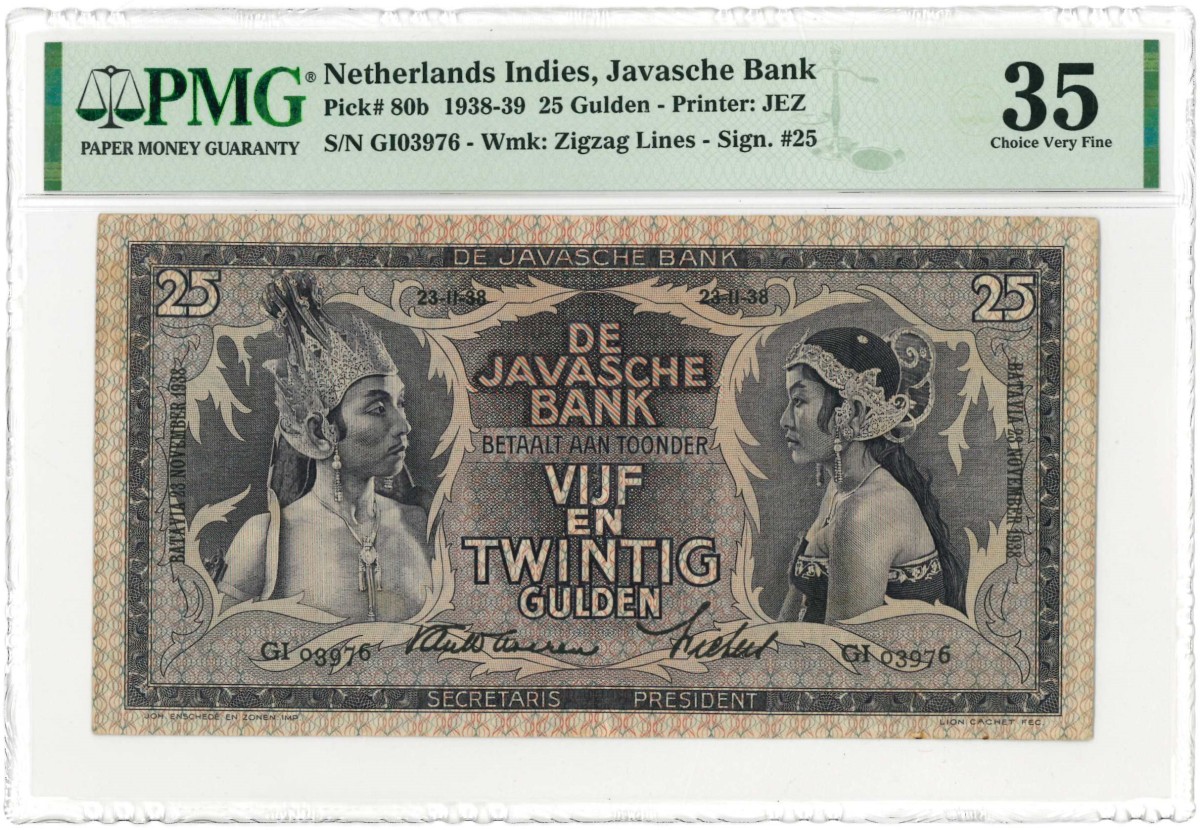 Netherlands-Indies. 25 gulden. Banknote. Type 1933. Type Javanese Dancers. - Very fine.