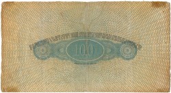 Nederland. 100 gulden. Bankbiljet. Type 1860. - Fraai +.