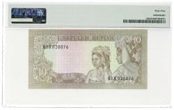 Indonesia. 10 rupiah. Banknote. Type 1964. - UNC.