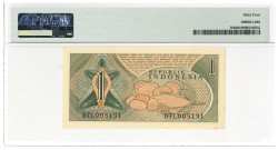 Indonesia. 1 rupiah. Banknote. Type 1961. - UNC.