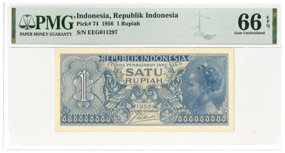 Indonesia. 1 rupiah. Banknote. Type 1956. - UNC.