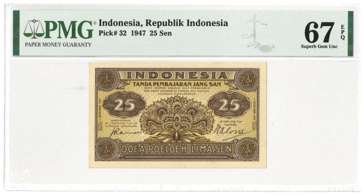 Indonesia. 25 sen. Banknote. Type 1947. - UNC.