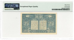 Indonesia. 25 sen. Banknote. Type 1947. - UNC.