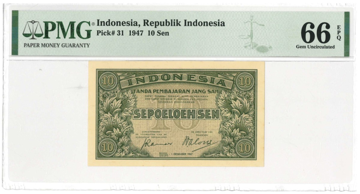 Indonesia. 10 sen. Banknote. Type 1947. - UNC.
