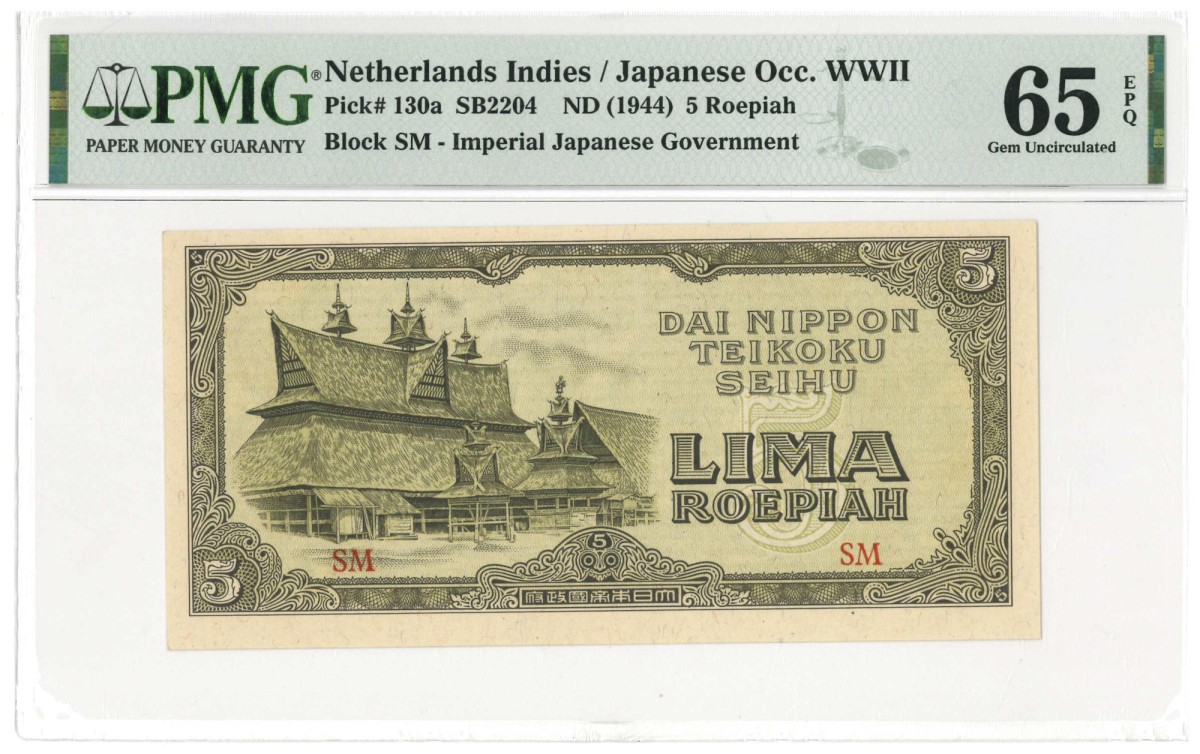 Netherlands-Indies. 5 roepiah. Banknote. Type 1944. - UNC.