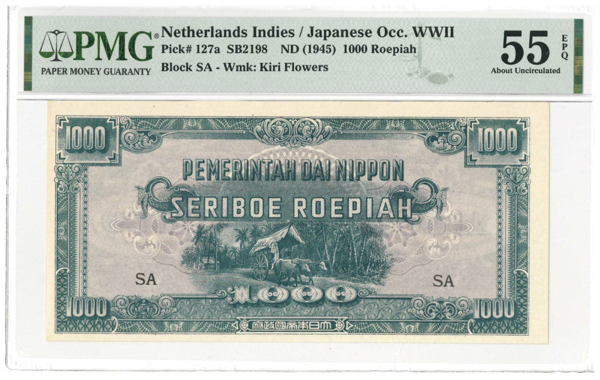 Netherlands-Indies. 1000 roepiah. Banknote. Type 1945. - About UNC.