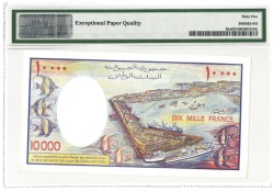 Djibouti. 10000 francs. Banknote. Type 1984. - UNC.