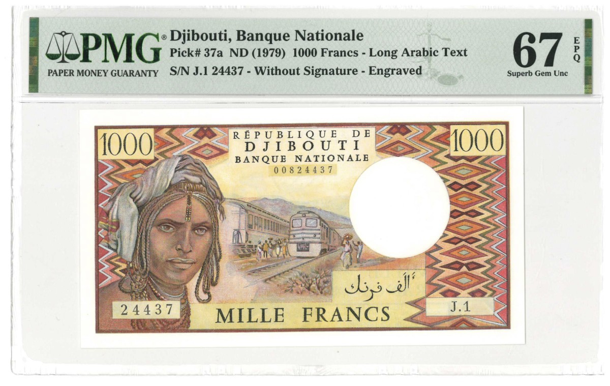 Djibouti. 1000 francs. Banknote. Type 1979. - UNC.