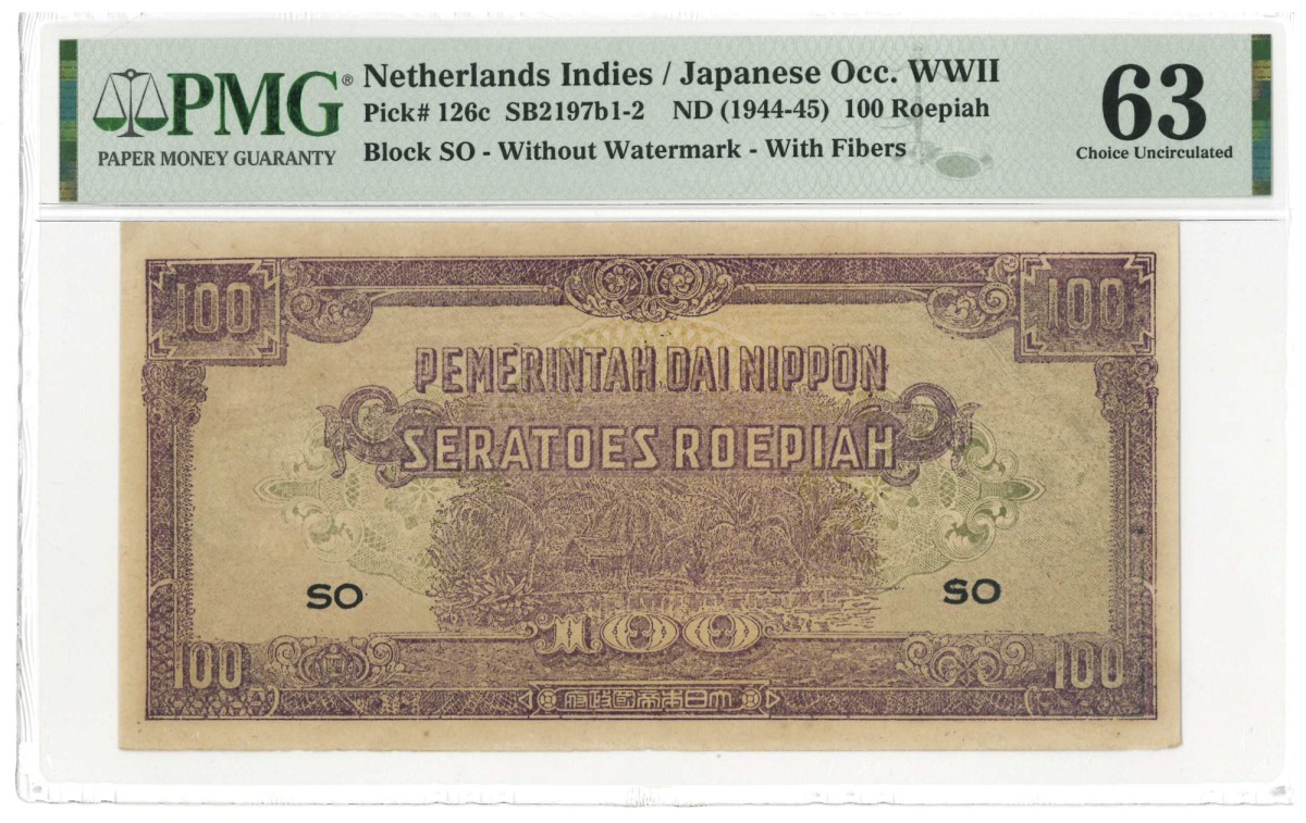 Netherlands-Indies. 100 roepiah. Banknote. Type 1944-1945. - UNC.