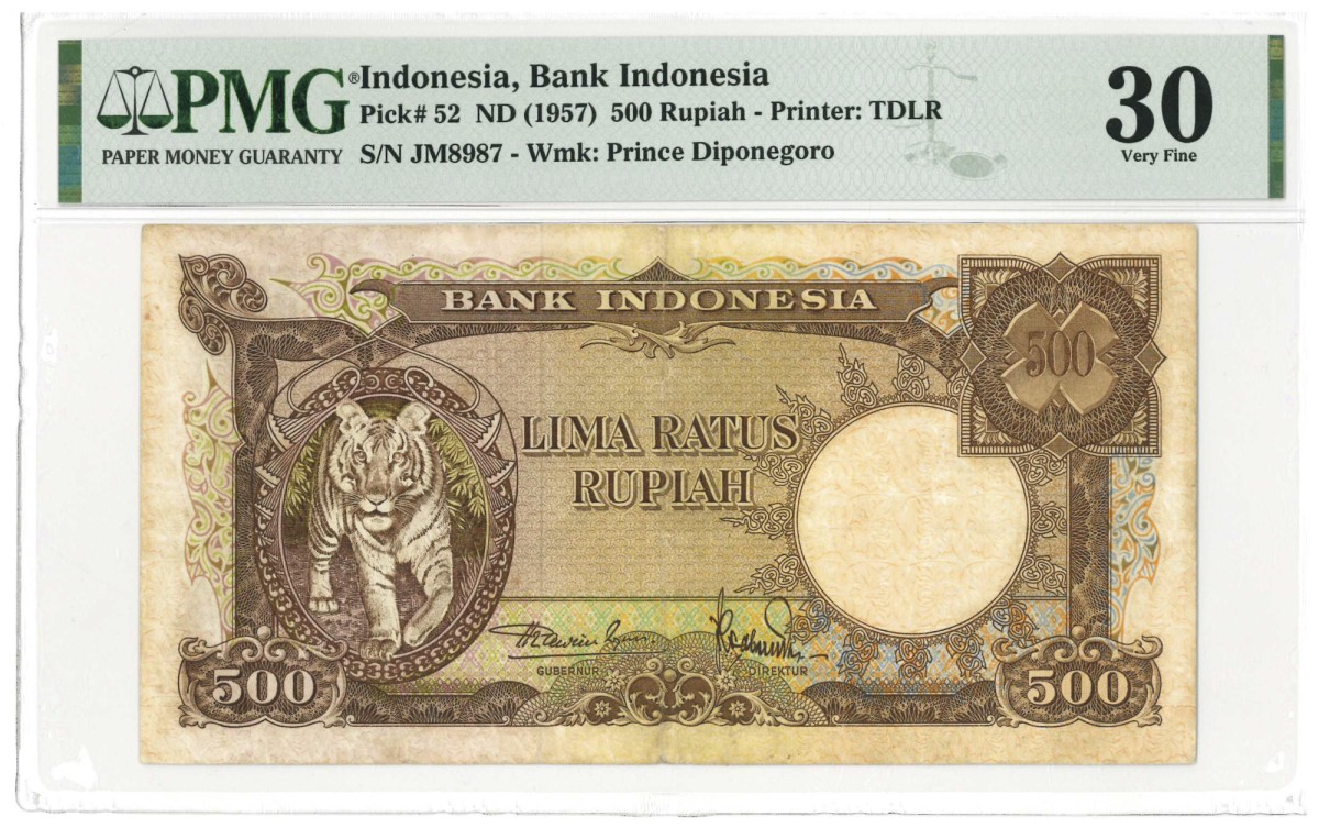 Indonesia. 500 rupiah. Banknote. Type 1957. - Very fine.