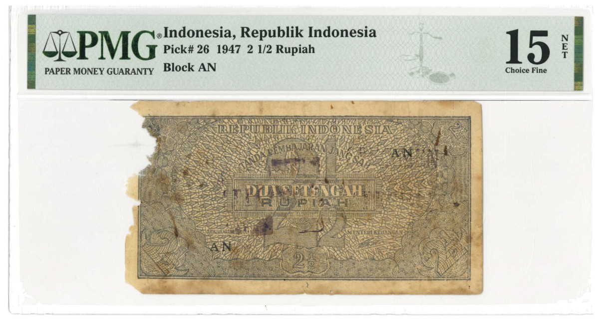 No reserve - Indonesia. 2½ rupiah. Banknote. Type 1947. - Fine.