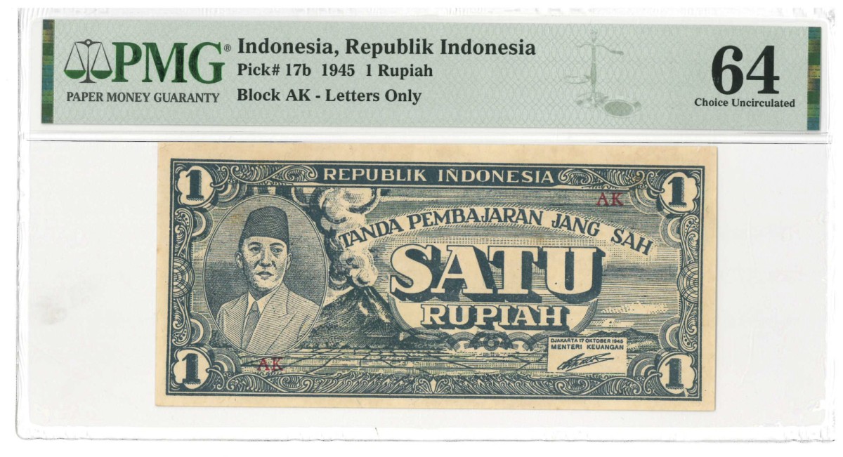 Indonesia. 1 rupiah. Banknote. Type 1945. - UNC.