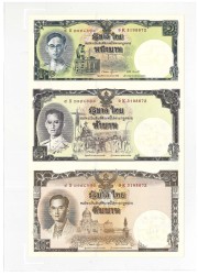 Thailand. 16 baht. Banknote. Type 2007. Type King Rama IX Bhumibol Adulyadej. - UNC.