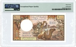 Djibouti. 1000 francs. Banknote. Type 1979. - UNC.