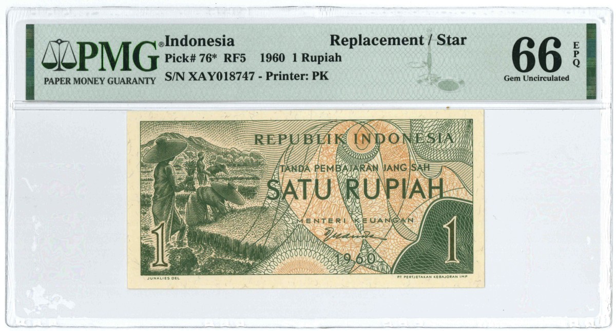 Indonesia. 1 rupiah. Banknote. Type 1960. - UNC.