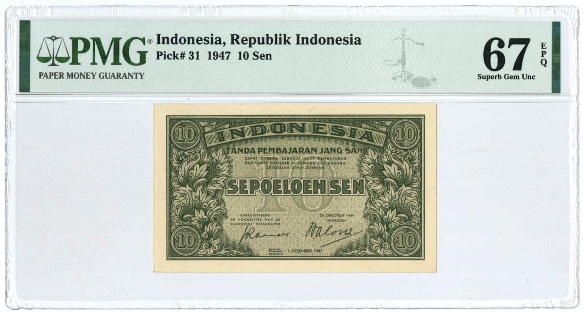 Indonesia. 10 sen. Banknote. Type 1947. - UNC.