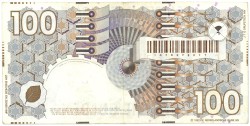 Nederland. 100 gulden. Bankbiljet. Type 1992. Type Steenuil. - Zeer Fraai.