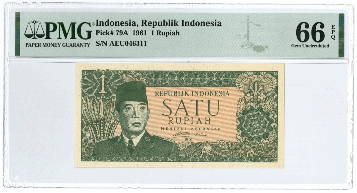 Indonesia. 1 rupiah. Banknote. Type 1961. - UNC.