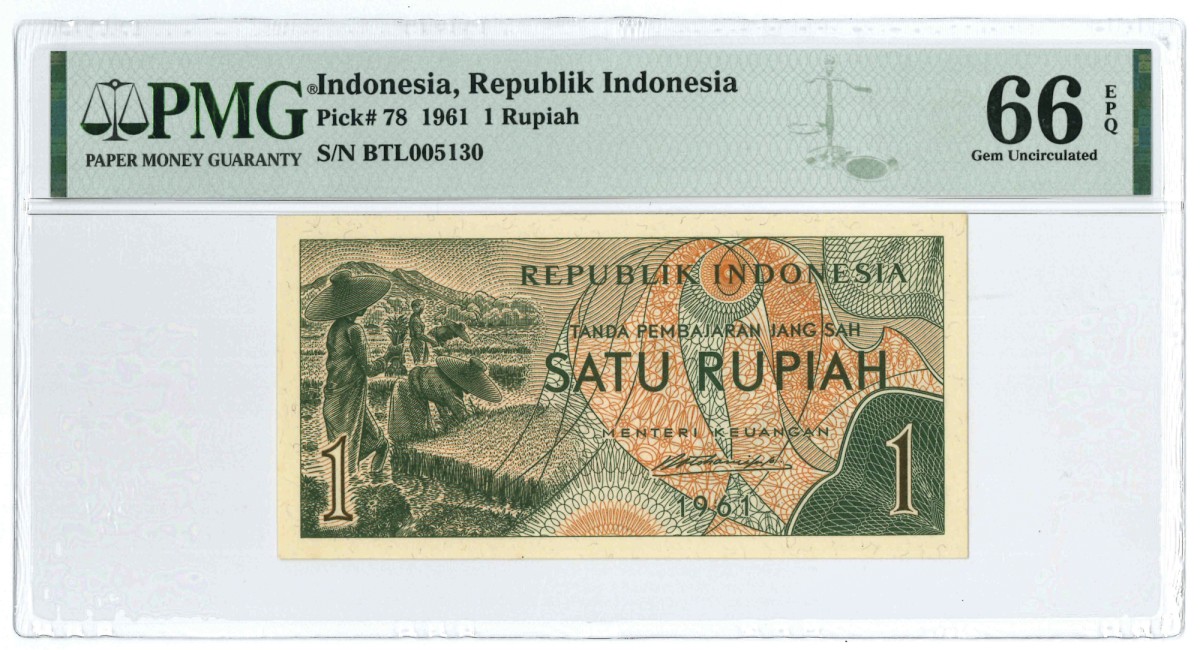 Indonesia. 1 rupiah. Banknote. Type 1961. - UNC.