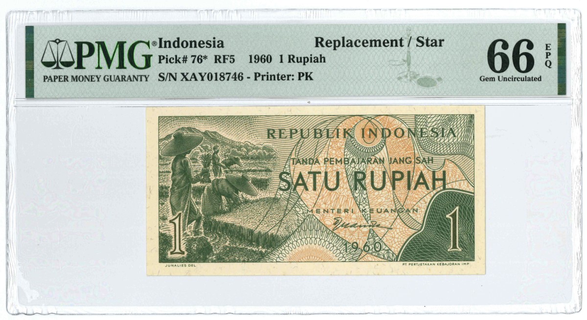Indonesia. 1 rupiah. Banknote. Type 1960. - UNC.