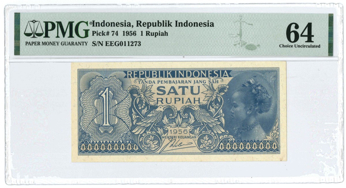 Indonesia. 1 rupiah. Banknote. Type 1956. - UNC.