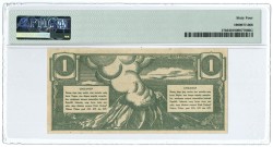 Indonesia. 1 rupiah. Banknote. Type 1945. - UNC.