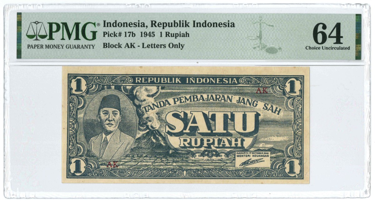 Indonesia. 1 rupiah. Banknote. Type 1945. - UNC.
