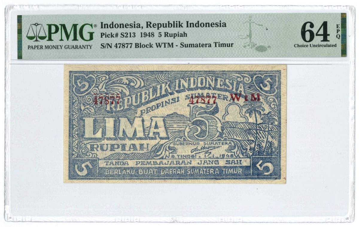 Indonesia. 5 rupiah. Banknote. Type 1948. - UNC.