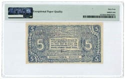 Indonesia. 5 rupiah. Banknote. Type 1948. - UNC.