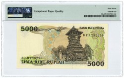 Indonesia. 5000 rupiah. Banknote. Type 1986. - UNC.
