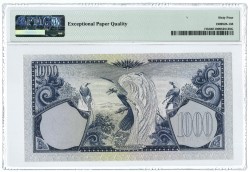 Indonesia. 1000 rupiah. Banknote. Type 1959. - UNC.