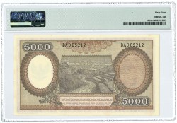 No reserve - Indonesia. 5000 rupiah. Banknote. Type 1958. - UNC.