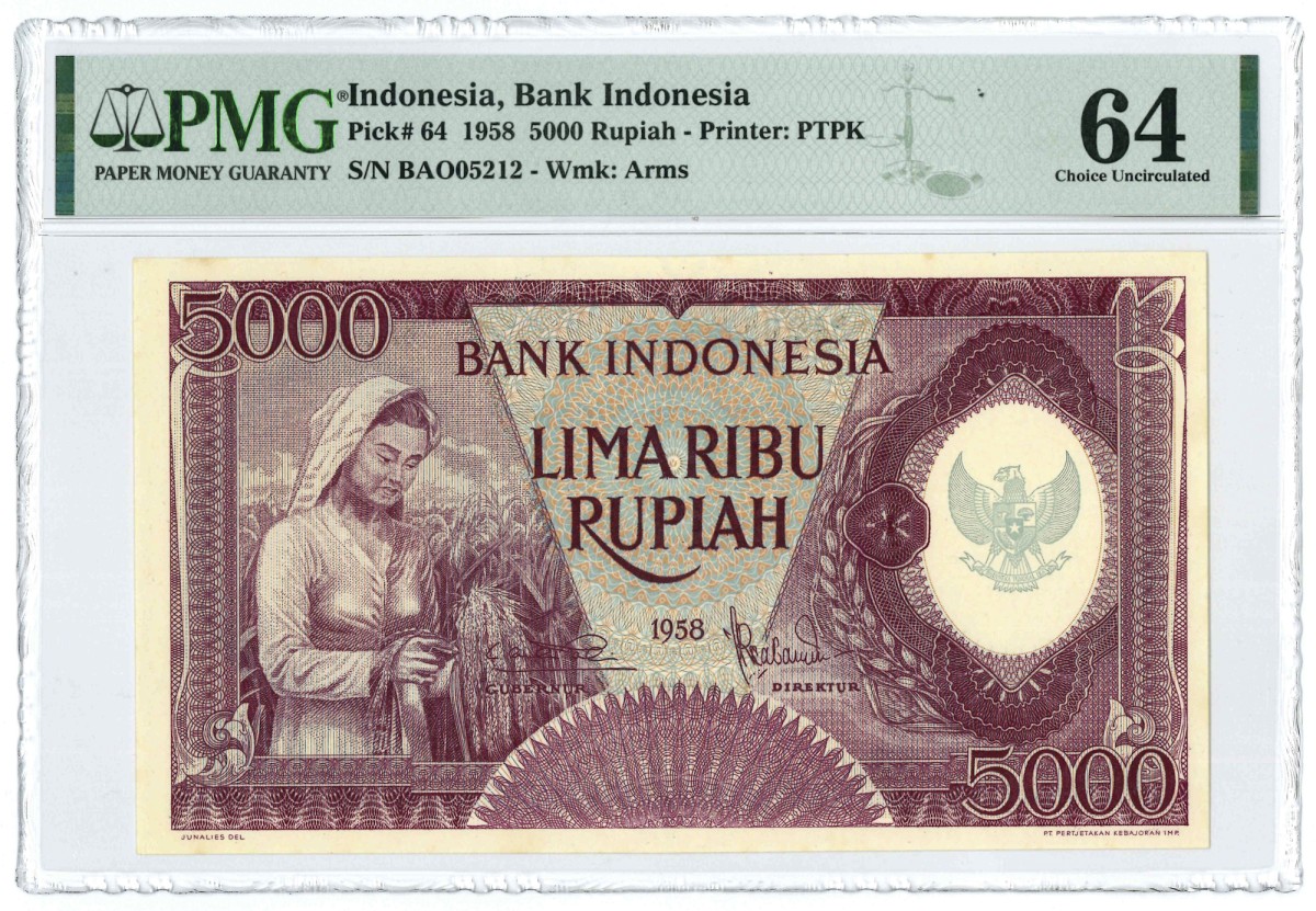 No reserve - Indonesia. 5000 rupiah. Banknote. Type 1958. - UNC.