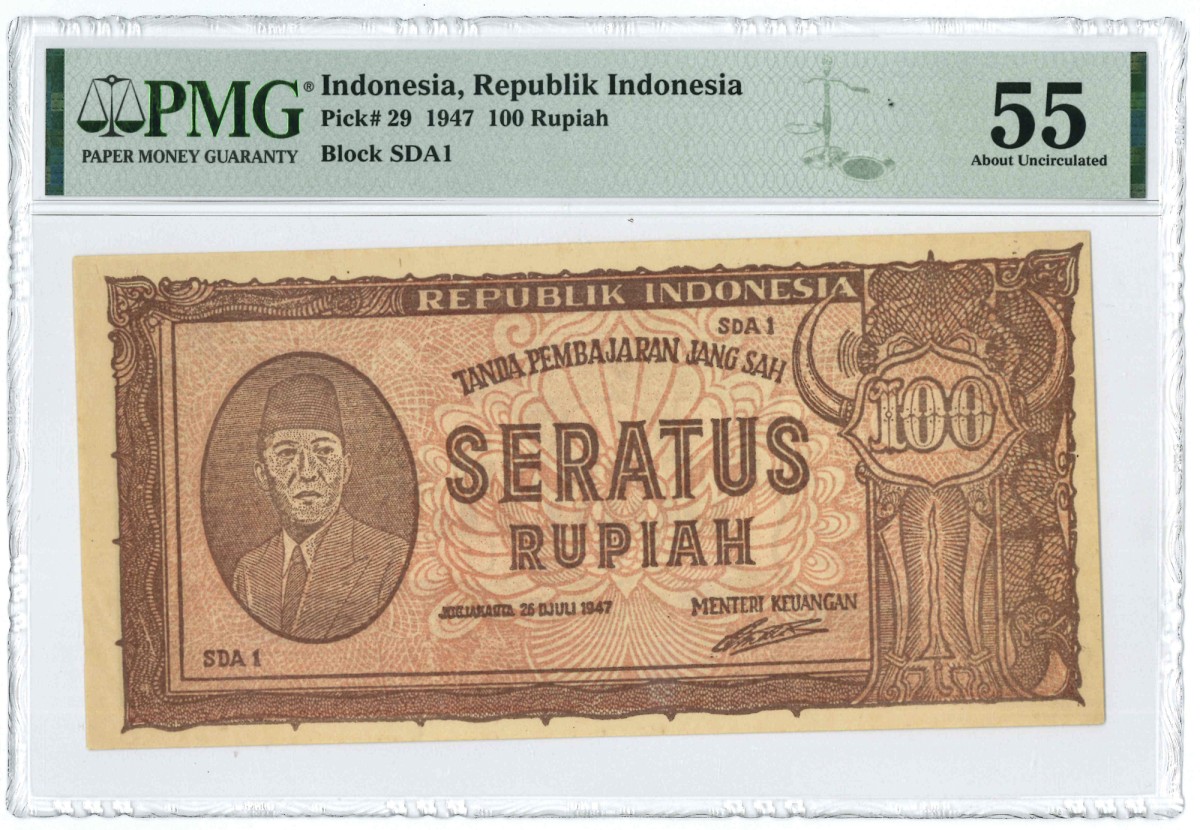 Indonesia. 1000 rupiah. Banknote. Type 1947. - About UNC.