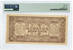 Indonesia. 1000 rupiah. Banknote. Type 1947. - About UNC.