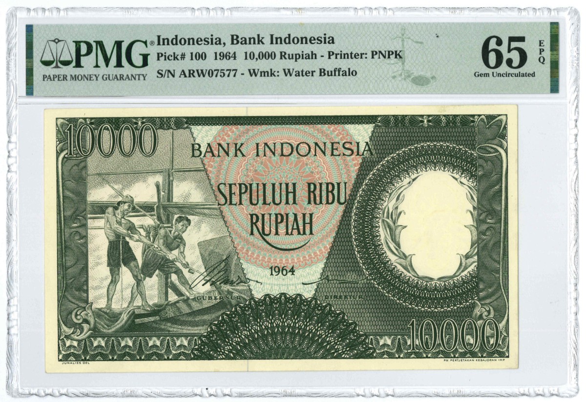 Indonesia. 10000 rupiah. Banknote. Type 1964. - UNC.
