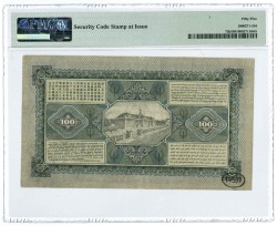 Netherlands-Indies. 100 gulden. Banknote. Type 1925. Type Jan Pieterszoon Coen. - About UNC.