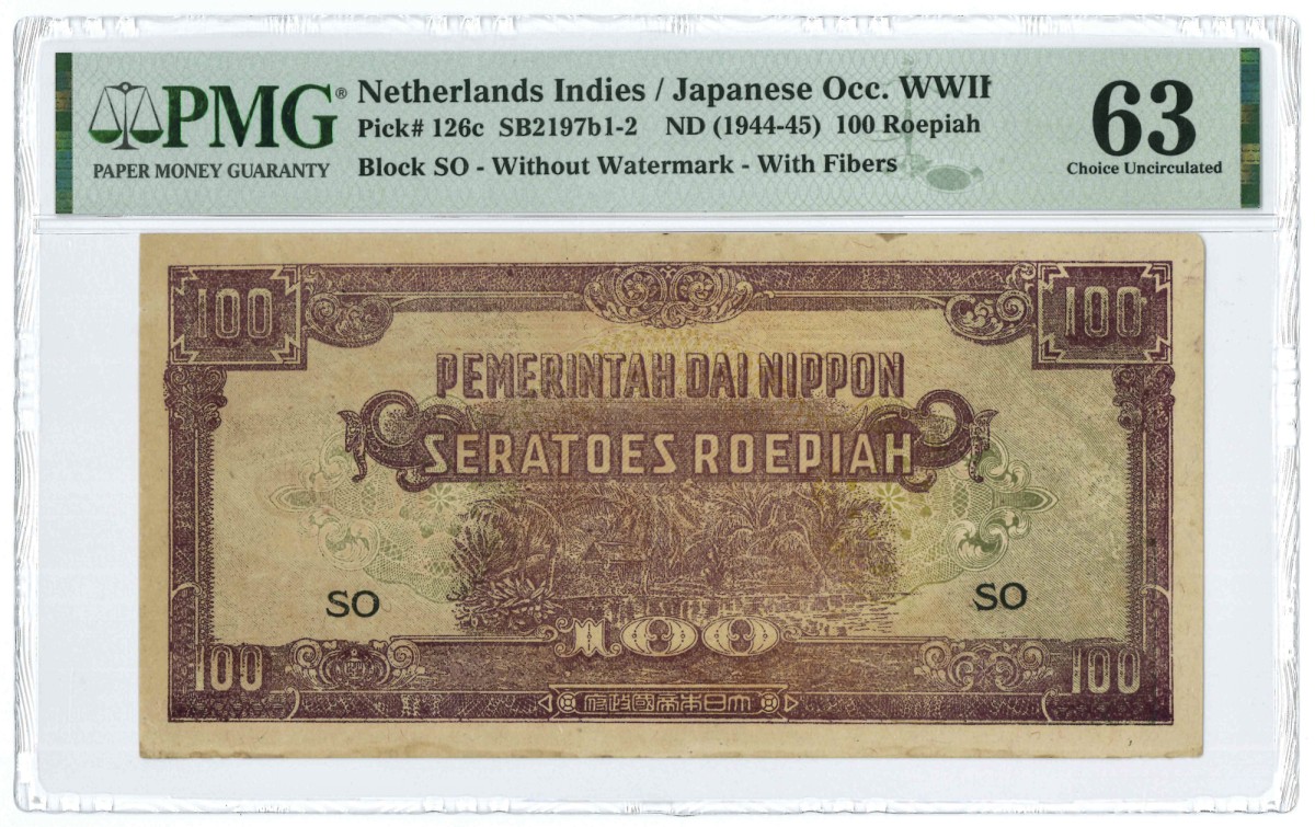 Netherlands-Indies. 100 roepiah. Banknote. Type 1944-1945. - UNC.