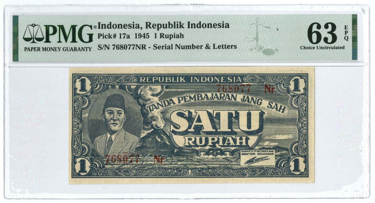 Indonesia. 1 rupiah. Banknote. Type 1945. - UNC.