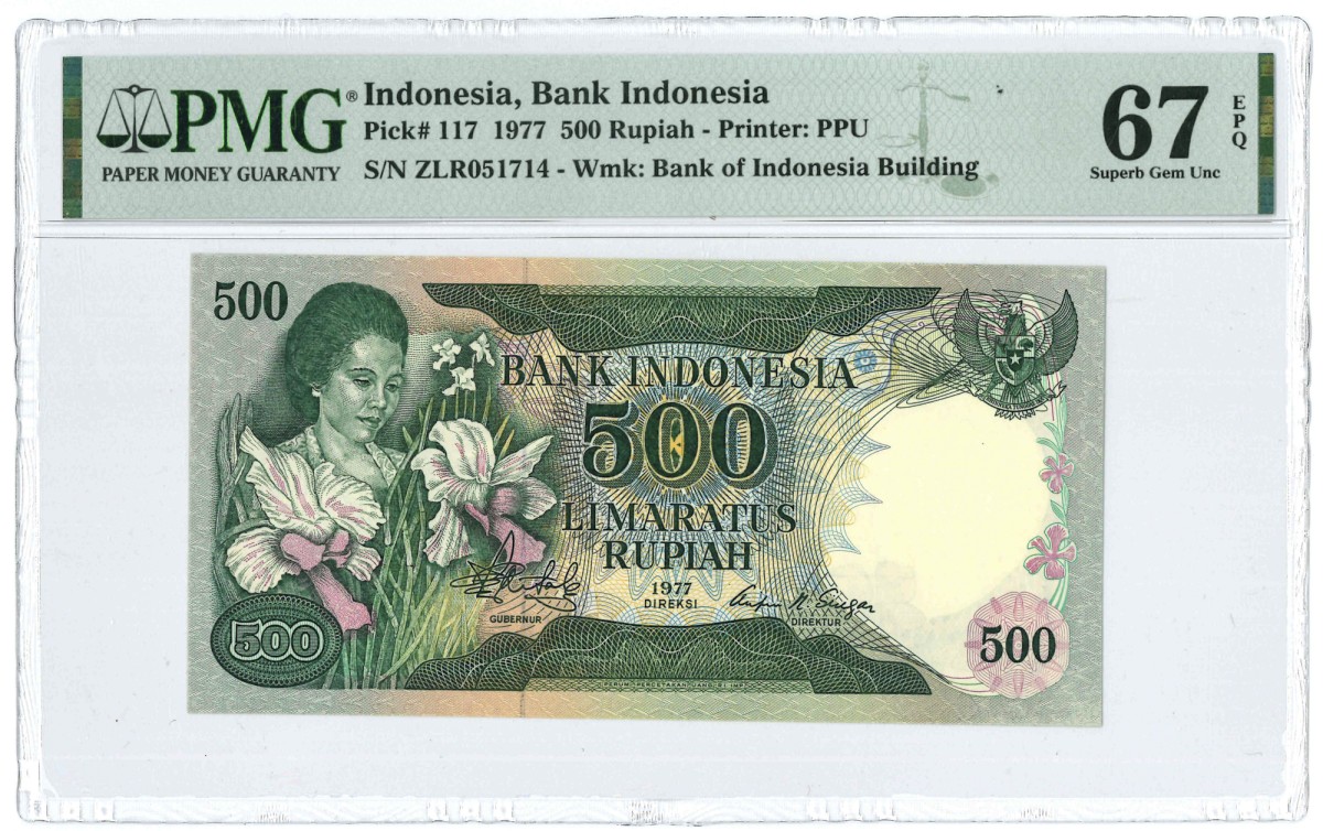 Indonesia. 500 rupiah. Banknote. Type 1977. - UNC.