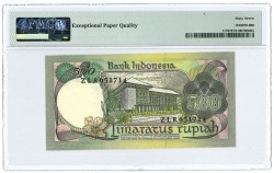 Indonesia. 500 rupiah. Banknote. Type 1977. - UNC.