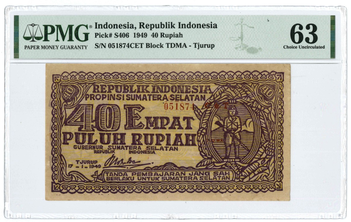 Indonesia. 40 rupiah. Banknote. Type 1949. - UNC.