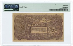Indonesia. 40 rupiah. Banknote. Type 1949. - UNC.
