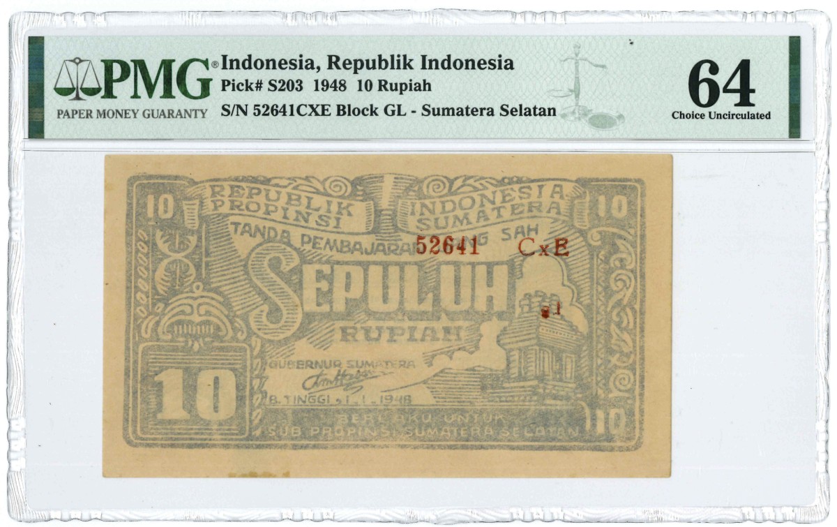 Indonesia. 10 rupiah. Banknote. Type 1948. - UNC.