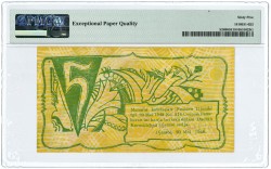 Indonesia. 5 rupiah. Banknote. Type 1948. - UNC.