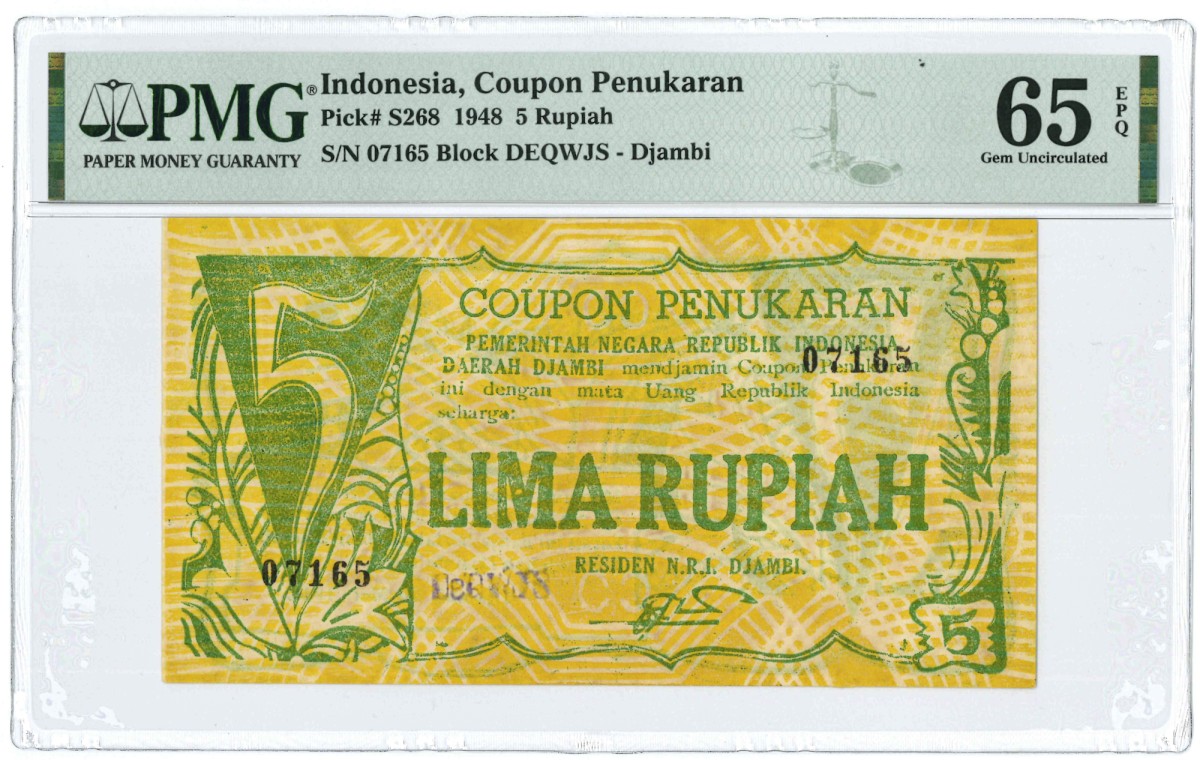 Indonesia. 5 rupiah. Banknote. Type 1948. - UNC.