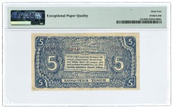 Indonesia. 5 rupiah. Banknote. Type 1948. - UNC.