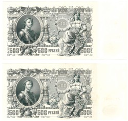 Russia. 6x 500 rubles. Banknote. Type 1912. - VF +.