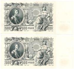 Russia. 6x 500 rubles. Banknote. Type 1912. - VF +.