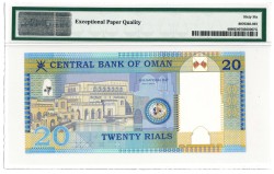 Oman. 20 rials. Banknote. Type 2010. Type Sultan Q. bin Sa'id. - UNC.